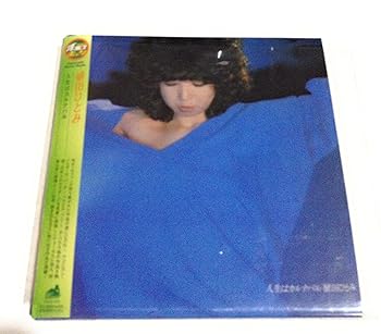 【中古】人生はカルナバル(紙ジャケット仕様)