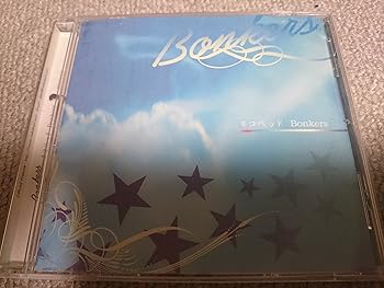 【中古】Bonkers