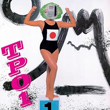 【中古】TPO1-25th Anniversary Edition|AJIMURA-SHOP