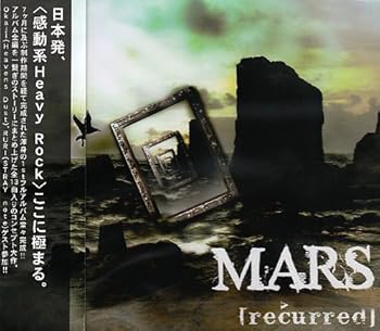 【中古】recurred