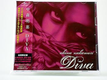 【中古】【未使用】DIVA(初回限定盤)