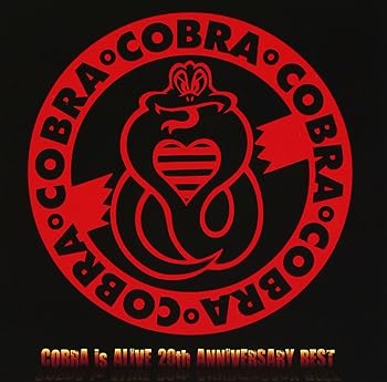 【中古】COBRA is ALIVE 20th ANNIVERSARY BEST｜AJIMURA-SHOP 13,248円