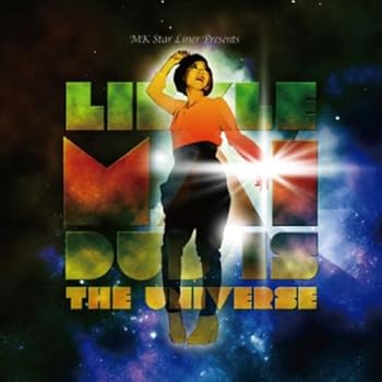 【中古】Dub Is The Universe [国内盤] (MKD003)｜AJIMURA-SHOP