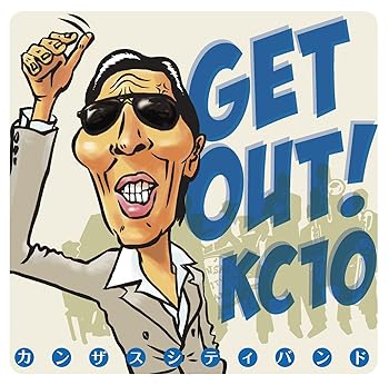 【中古】GET OUT !