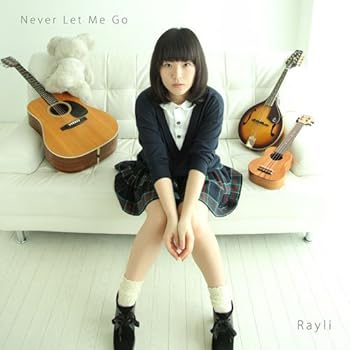 【中古】NEVER LET ME GO