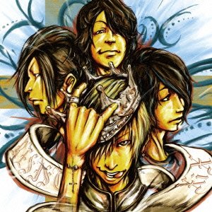 【中古】NEVERSTOP!!/malia(B盤)