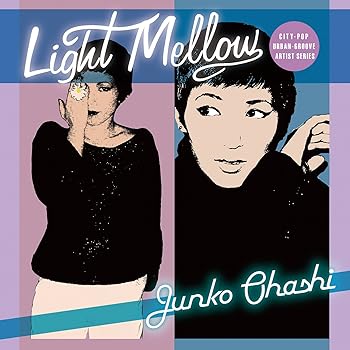 【中古】Light Mellow 大橋純子|AJIMURA-SHOP