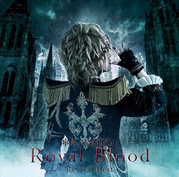 【中古】Royal Blood ~Revival Best~(初回限定盤デラックス・エディション)(フォト・ブックレット付き三方背BOX仕様) - KAMIJO (DVD付) 129,386円