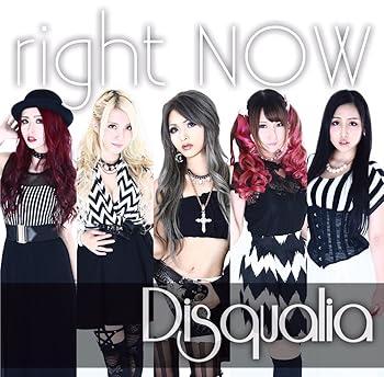 【中古】right NOW|AJIMURA-SHOP