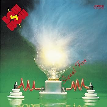 【中古】SIGNAL FIRE(K2HD/紙ジャケット仕様) 21,179円