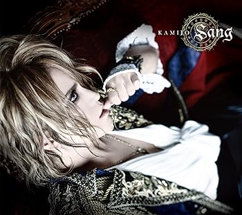 【中古】Sang (初回限定盤)｜AJIMURA-SHOP