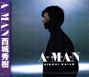 【中古】【未使用】Gentle A Man