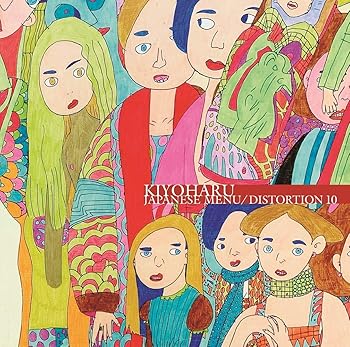 【中古】【未使用】JAPANESE MENU/DISTORTION 10 通常盤 - 清春 (特典なし) 7,273円