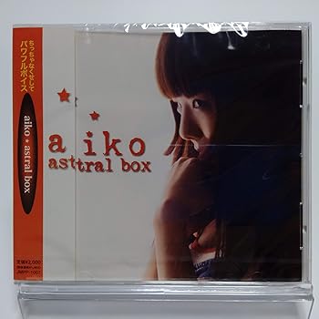 【中古】astral box [CD]｜AJIMURA-SHOP