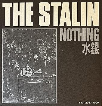【中古】Nothing / 水銀 / CMA-2043