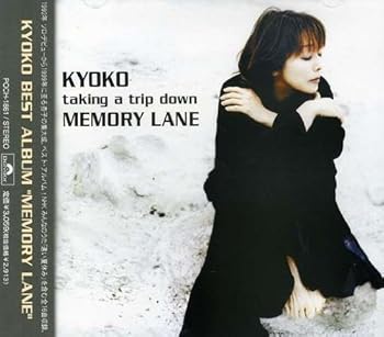 【中古】【未使用】taking a trip down MEMORY LANE