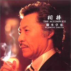 【中古】相棒～女たちよ