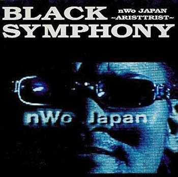 【中古】【未使用】BLACK SYMPHONY 17,724円