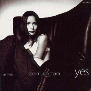 【中古】yes - 柿原朱美|AJIMURA-SHOP