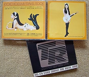 【中古】【未使用】TRAVEL ROCK 7,068円