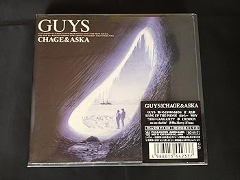 【中古】【未使用】GUYS