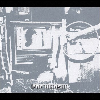 【中古】PRE HIKASHU
