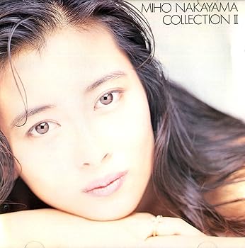 【中古】【未使用】COLLECTION II|AJIMURA-SHOP