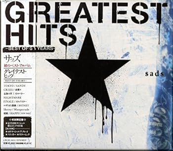【中古】【未使用】GREATEST HITS ~ BEST OF 5 YEARS ~ (初回限定盤) - SADS