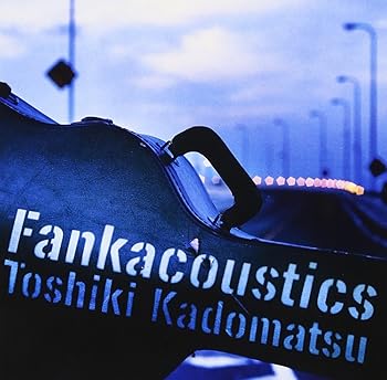 【中古】【未使用】Fankacoustics - 角松敏生