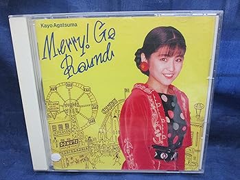 【中古】【未使用】Ｍｅｒｒｙ！　ｇｏ　ｒｏｕｎｄ