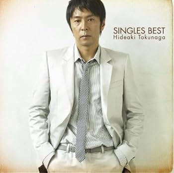 【中古】【未使用】SINGLES BEST(初回限定盤B)(ボーナスCD付)