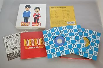 【中古】【未使用】ALL SINGLES BEST 2 (初回限定盤) - コブクロ｜AJIMURA-SHOP 7,358円
