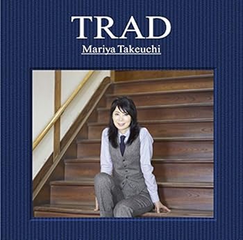 【中古】【未使用】TRAD (初回限定盤) - 竹内まりや (DVD付)