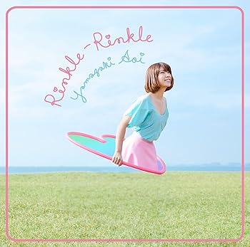【中古】【未使用】Rinkle-Rinkle(初回限定盤)|AJIMURA-SHOP