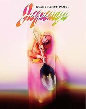 【中古】【未使用】じゃぱみゅ(初回限定盤)