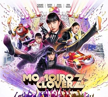 【中古】【未使用】ももいろクローバーZ 5th ALBUM MOMOIRO CLOVER Z【初回限定盤A】