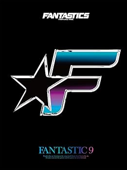 【中古】【未使用】FANTASTIC 9(CD+DVD2枚組)(初回生産限定)