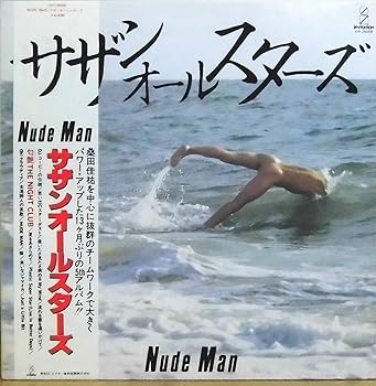 【中古】【未使用】NUDE MAN