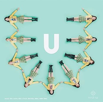 【中古】【未使用】U (初回生産限定盤B) - NiziU (特典なし)