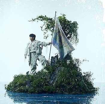 【中古】【未使用】航海士 (通常盤) (特典なし)