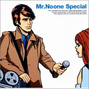 【中古】【未使用】Mr.Noone Special