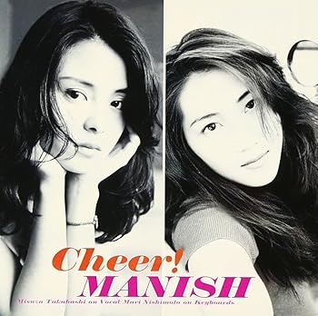 【中古】【未使用】Cheer! - MANISH｜AJIMURA-SHOP