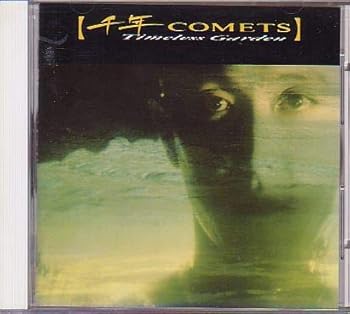 【中古】【未使用】Timeless Garden