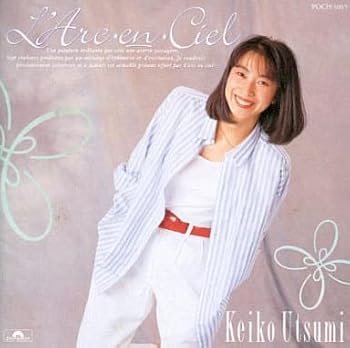 楽天市場】【緑屋質屋】クリスチャンラッセン 「シー オブ トラン