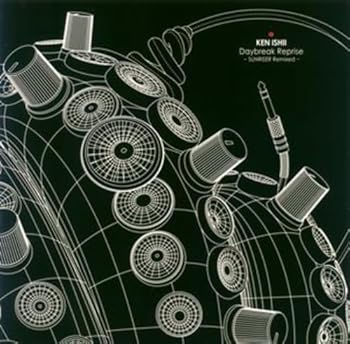 【中古】【未使用】Daybreak Reprise -SUNRISER Remixed-|AJIMURA-SHOP