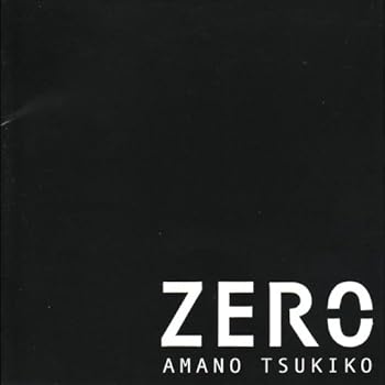 【中古】【未使用】ZERO|AJIMURA-SHOP