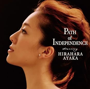 【中古】【未使用】Path of Independence
