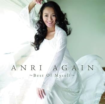 【中古】【未使用】ANRI AGAIN~ベスト・オブ・マイセルフ - 杏里