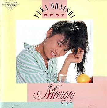 【中古】【未使用】Memory/大西結花ベスト