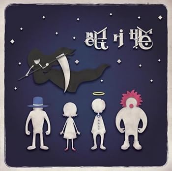 【中古】【未使用】眠り姫(初回限定盤B)(DVD付)